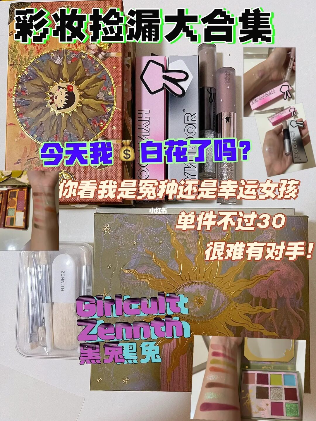 美国原装key劲能液_劲能既速液是洗脸的么_美国key劲能液骗局