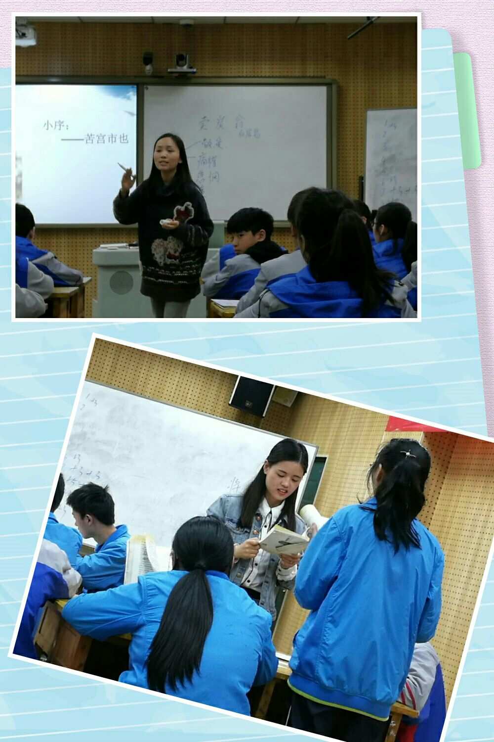 感受幸福作文400字_猎人笔记角色分析100字_盗墓笔记读后感100字