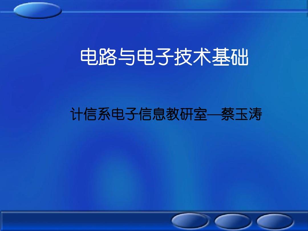 希望OL连续技信玩法大揭秘！