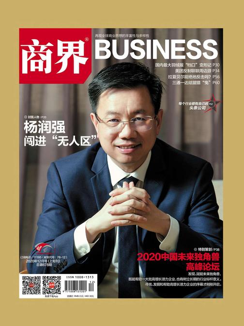 打什么游戏可以赚钱_可以做商人赚钱的游戏_什么游戏做商人赚钱