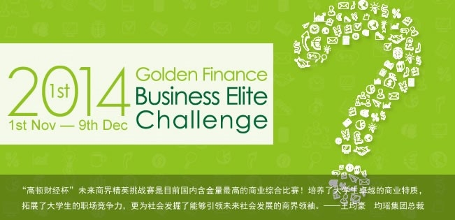 打什么游戏可以赚钱_可以做商人赚钱的游戏_什么游戏做商人赚钱