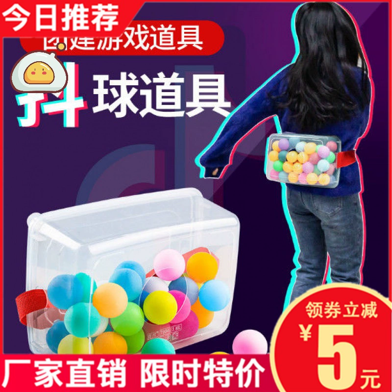 弹弹球小游戏_弹弹球2_弹弹球单机游戏