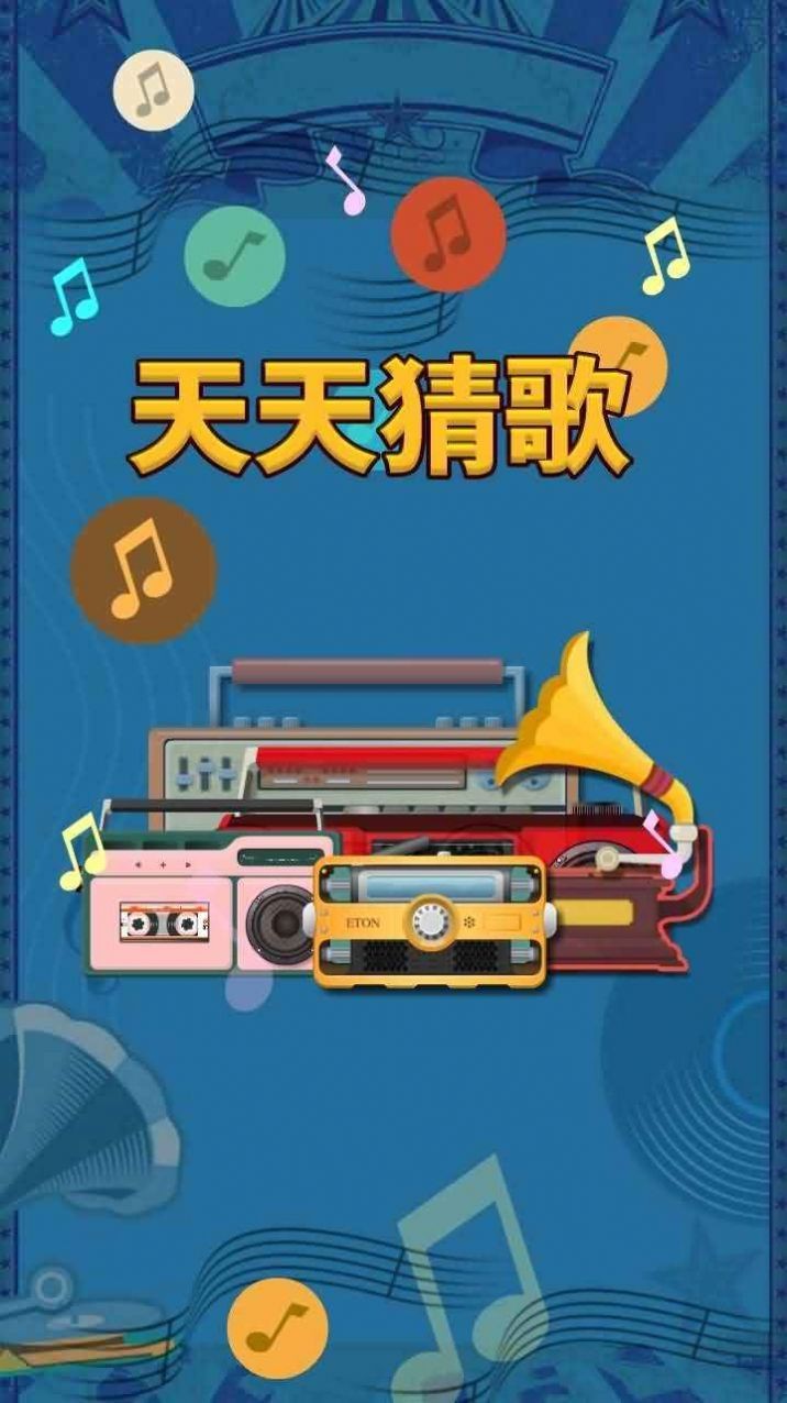 7k7k神曲_7k7k神曲登陆器_单机游戏7k7k游戏7k7k