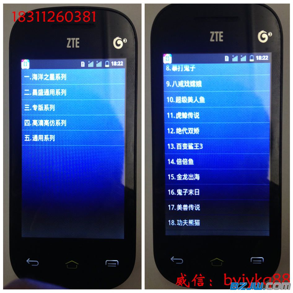 科技工艺,尽显最新打鱼机之美 科技工艺,尽显最新打鱼机之美