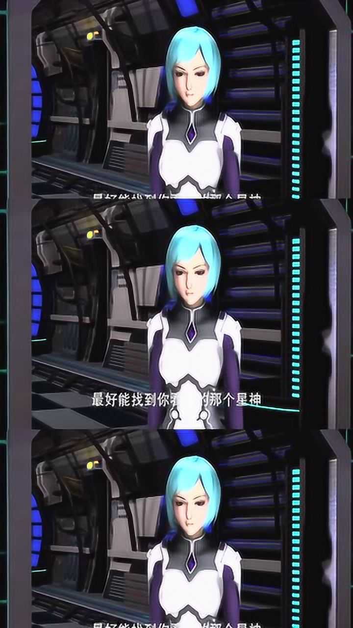 宇宙星神小游戏_神游宇宙什么意思_宇宙星神游戏2