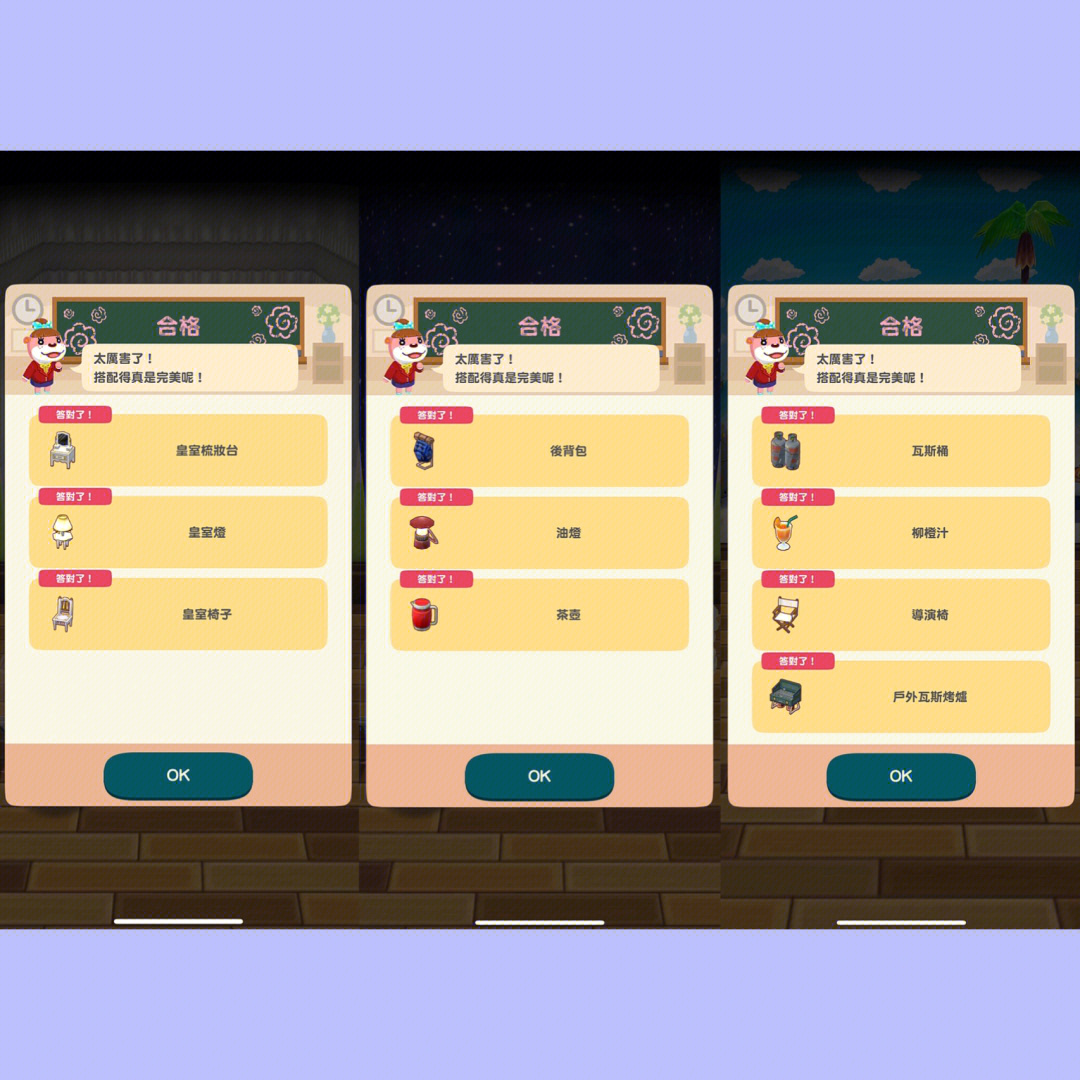 森破小子写的微型糸统_微信系统森破小子73_微信性系统森破小子56