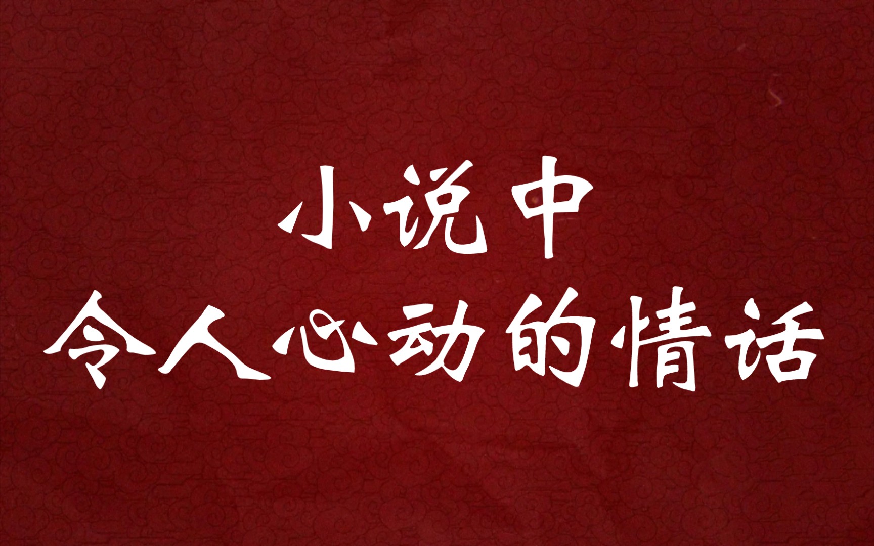 异世界打怪小说_异世打怪系统 免费800小说网_异界打怪升级小说完本