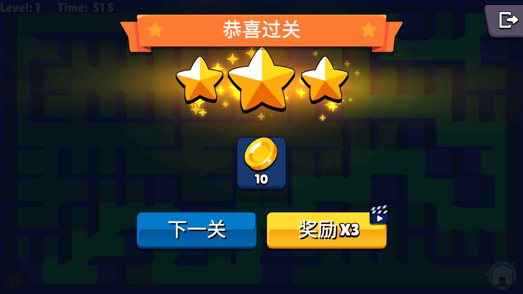游戏名称符号合法_好看的合法符号游戏名_游戏合法的特殊符号