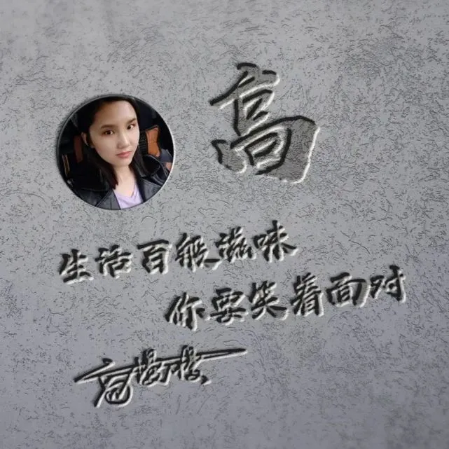 微信性系统森破小子56_微信系统森破小子73_森破小子写的微型糸统