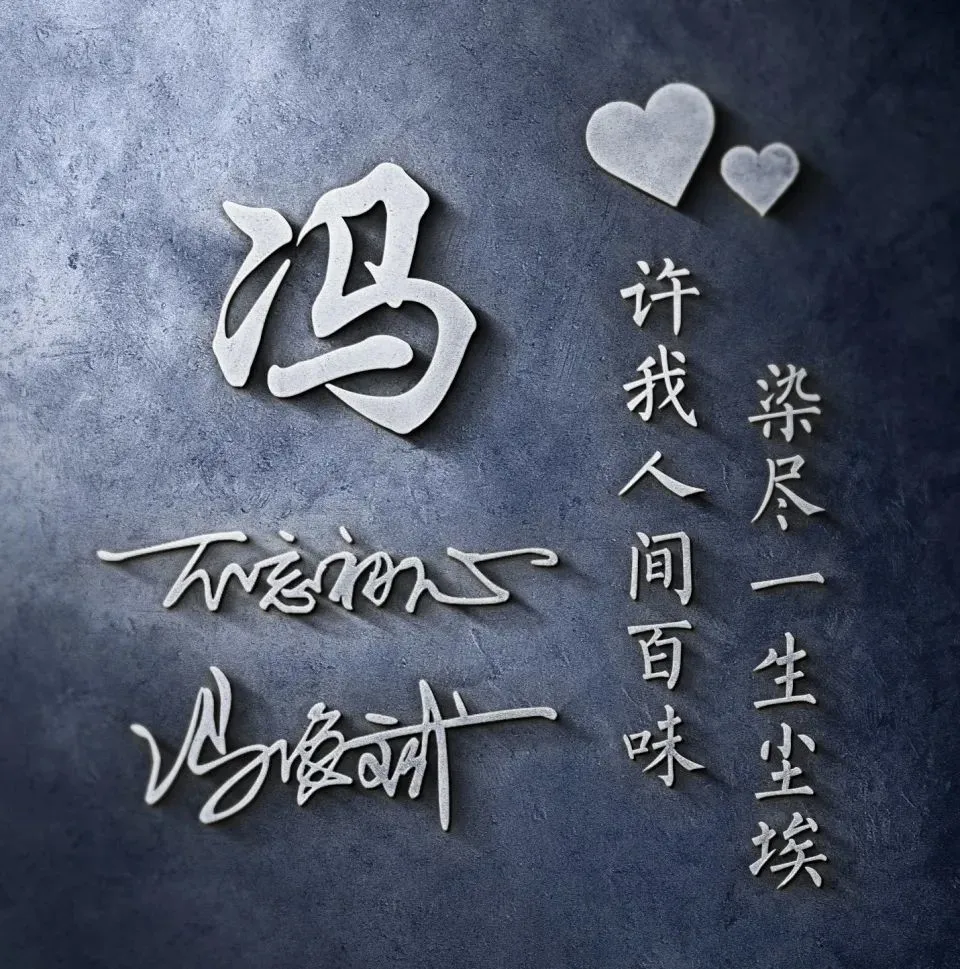 微信性系统森破小子56_微信系统森破小子73_森破小子写的微型糸统