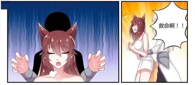邪恶少女漫画之温柔点_肚子硬有点出血是临产征兆吗_有点硬邪恶网站