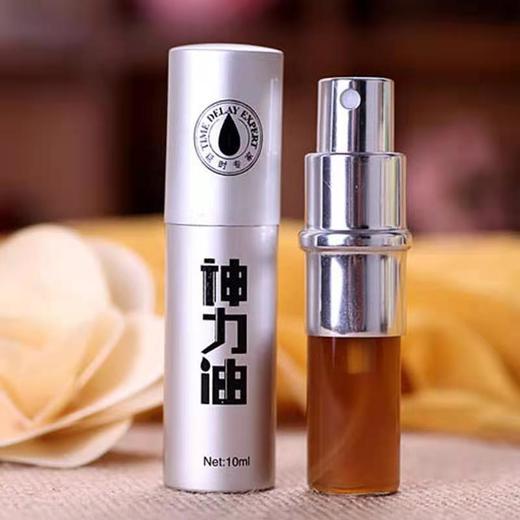 ssbx劲能液有副作用吗_美国key劲能液骗局_美国劲能液使用方法图