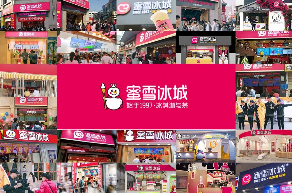 电子烟如何加盟 搜雪加 优势_电子烟怎么加烟液_加盟电子烟赚钱吗