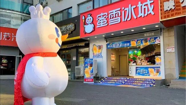 电子烟如何加盟 搜雪加 优势_电子烟怎么加烟液_加盟电子烟赚钱吗