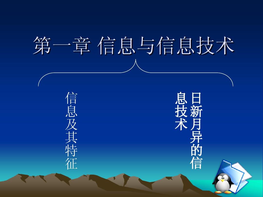 希望ol连击_希望ol连续技信怎么用_希望ol双手剑技2