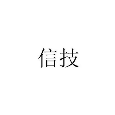 希望ol连续技信怎么用_希望ol双手剑技2_希望ol连击