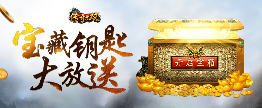 黄金游戏占豪电子版_黄金游戏 pdf_黄金游戏电子版全套