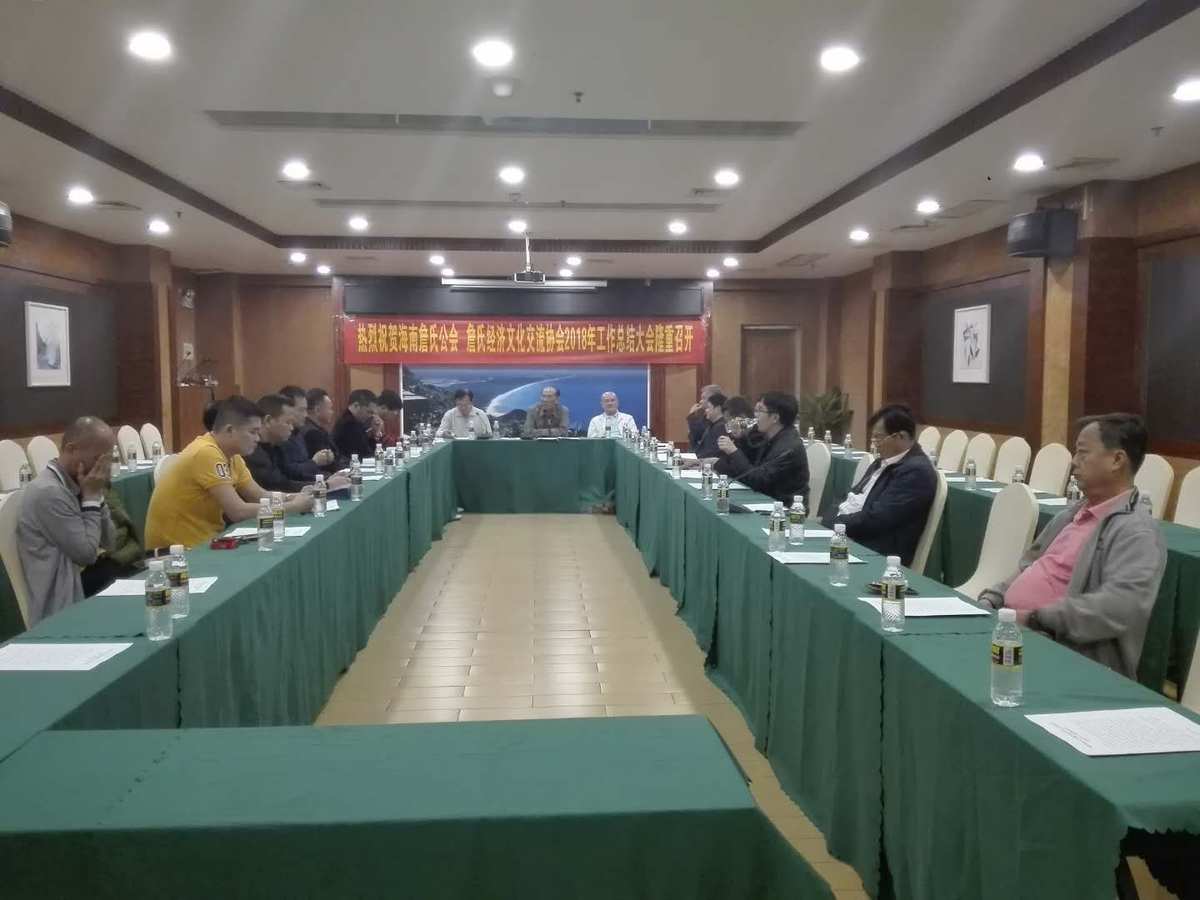 公会游戏名字前缀_游戏公会_冒险者公会游戏