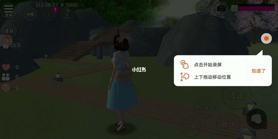弹幕是什么意思啊_弹幕互动游戏_哔哩哔哩弹幕