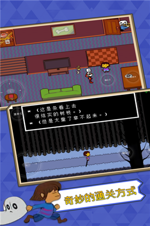 游侠文明6点继续没反应_点疰没点干净多久可以再点_文明4超越刀锋游侠