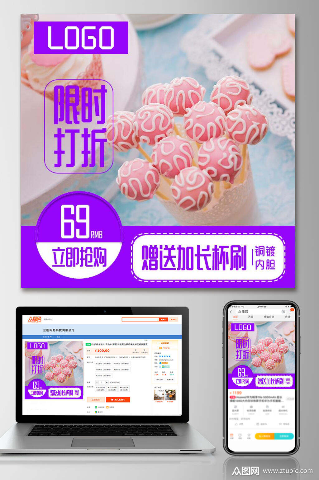 斗破商门_斗破金商什么意思_斗破开店的小说