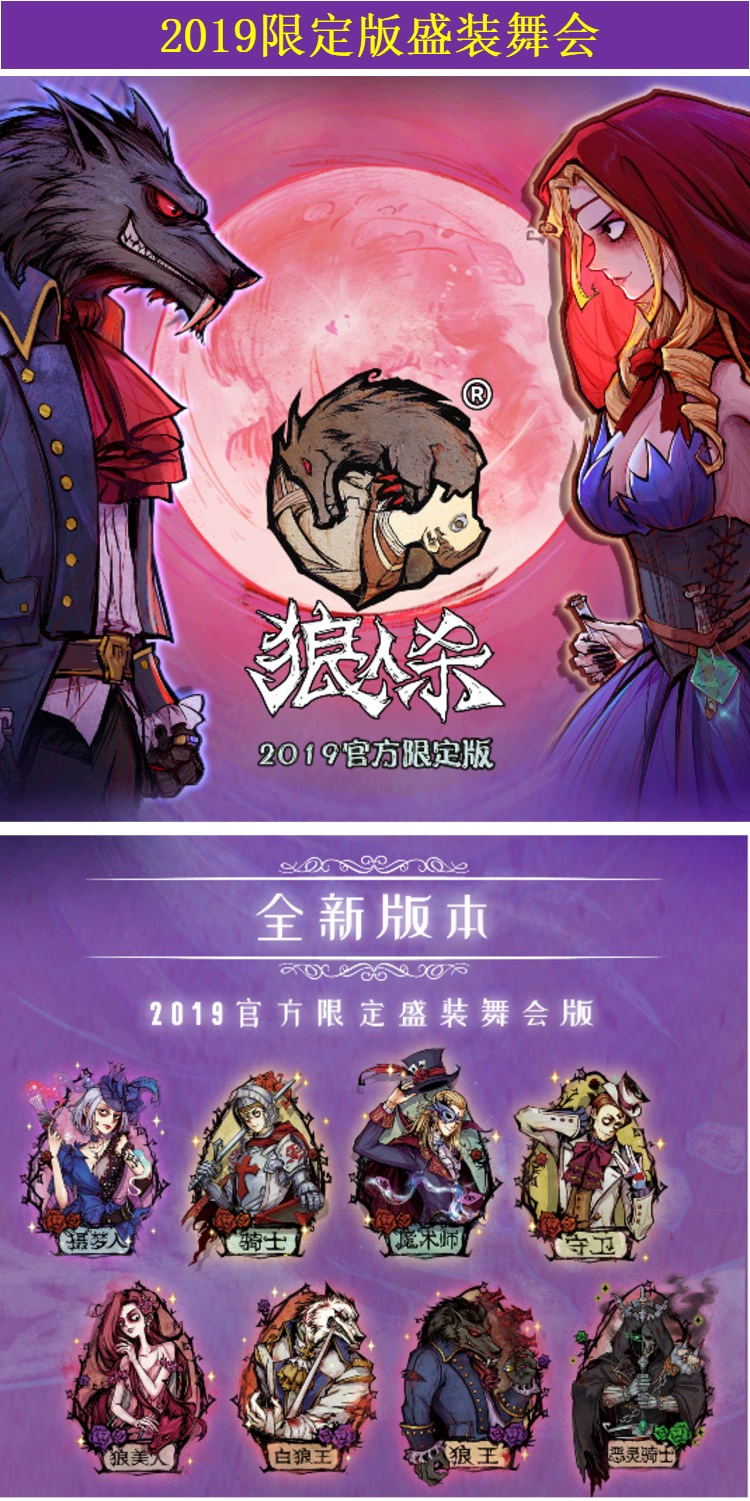 跟老外聊天的app哪款好_狼人杀app哪款好一点?_ios漫画app哪款好