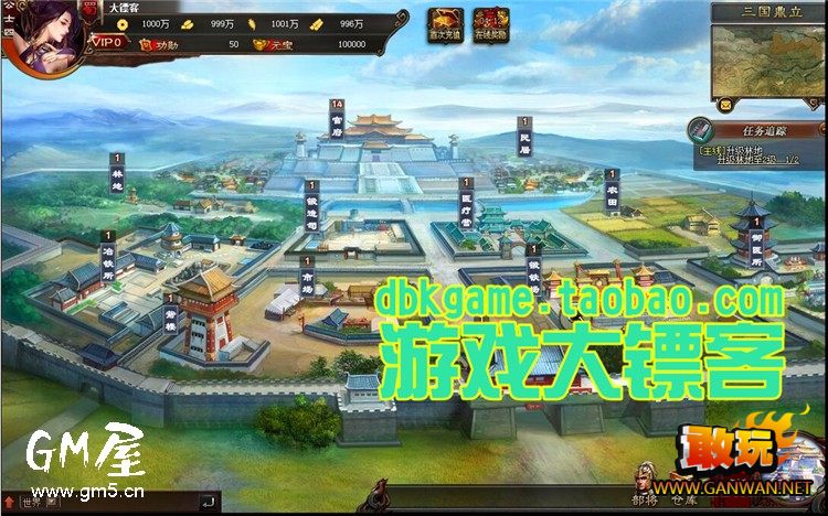 剑与魔法网页游戏网址大全