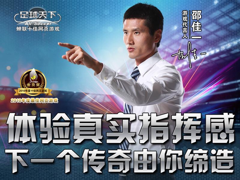 热血物语_热血物语下载手机版_热血物语商店物品介绍