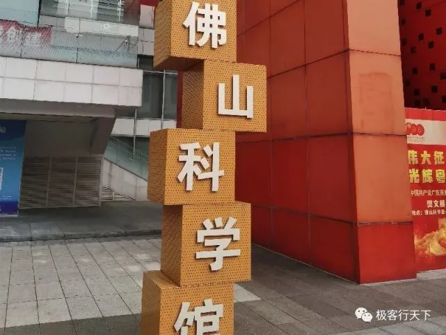 佛山游戏公司招聘_佛山游戏工作室招聘_佛山招聘室游戏工作人员
