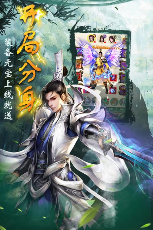仙剑4青灵苍角刃_仙剑四青灵苍角刃_仙四 青灵苍角刃