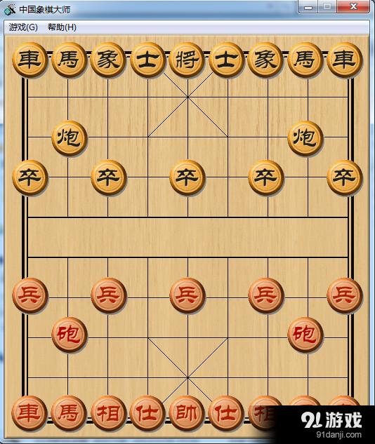中国象棋游戏_中国象棋游戏合集_qq游戏中国象棋