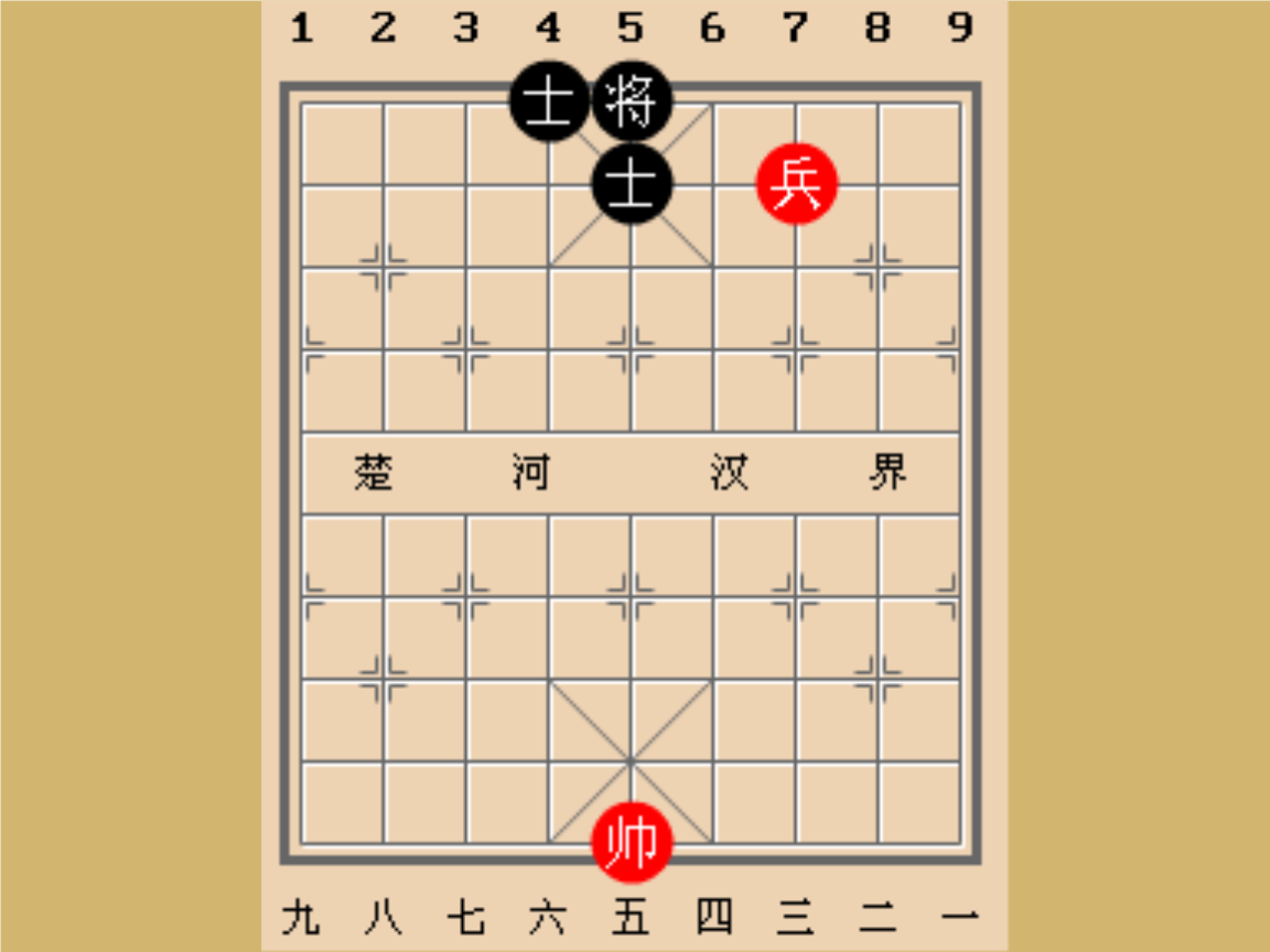 中国象棋游戏合集_中国象棋游戏_qq游戏中国象棋