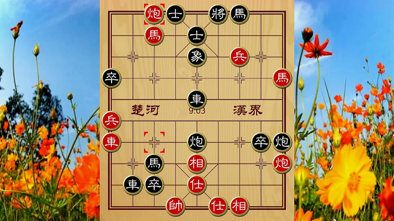 中国象棋游戏_qq游戏中国象棋_中国象棋游戏合集