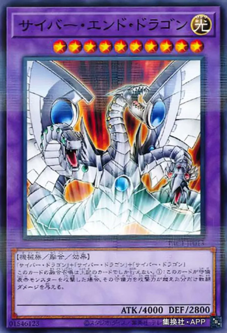 电子终结龙16000bgm_电子终结龙必杀技_电子终结龙好用吗
