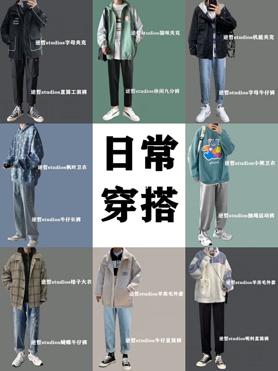 明日方舟资深干员tag搭配_明日方舟资深干员搭配支援_明日方舟中资深干员