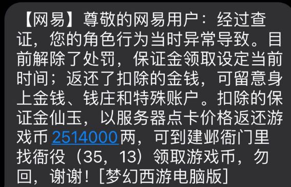 qq黑名单功能_qq游戏黑名单解封_qq游戏放黑大厅2017