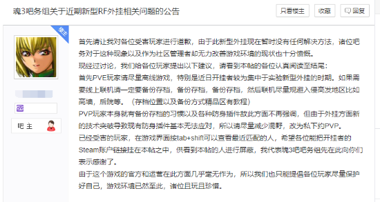 qq游戏放黑大厅2017_qq黑名单功能_qq游戏黑名单解封