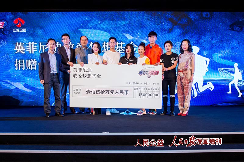 黄斌是赵丽颖新经纪人吗_类似超级经纪人的游戏_我是经纪人游戏