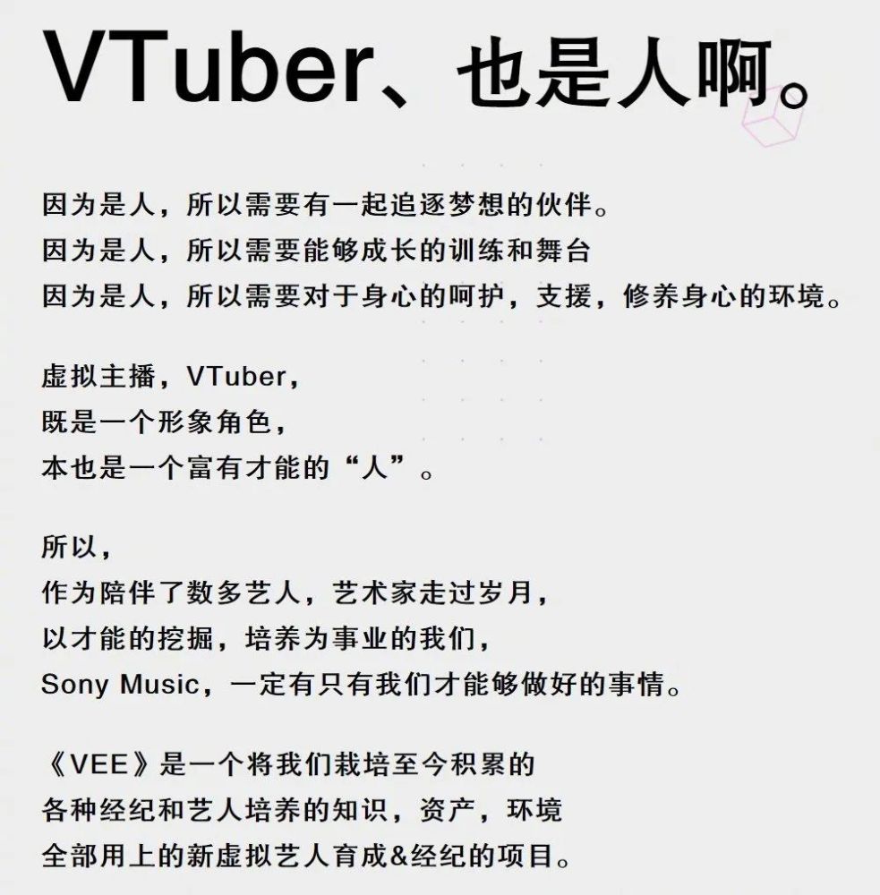 类似超级经纪人的游戏_黄斌是赵丽颖新经纪人吗_我是经纪人游戏