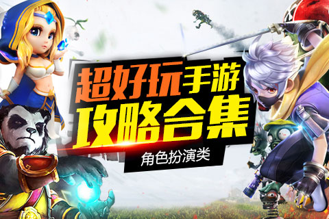 大全游戏盒_大全游戏无限金币_3344游戏大全