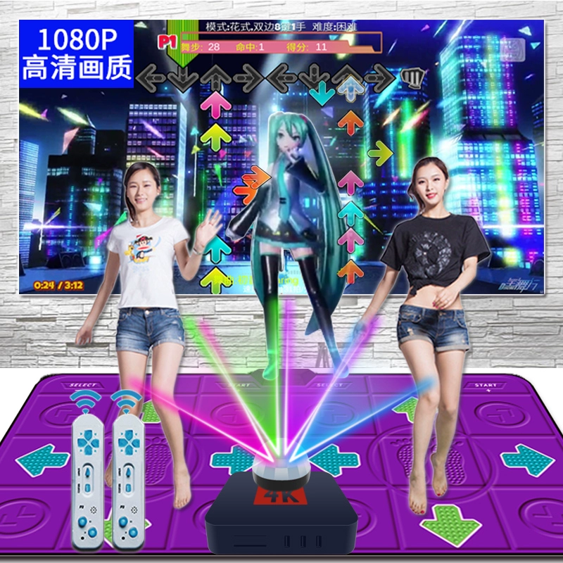 快乐星跳舞毯驱动_跳舞毯程序怎么安装_跳舞毯安装程序
