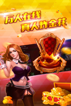 优博平台怎么啦_优博平台登陆_登陆平台优博官网