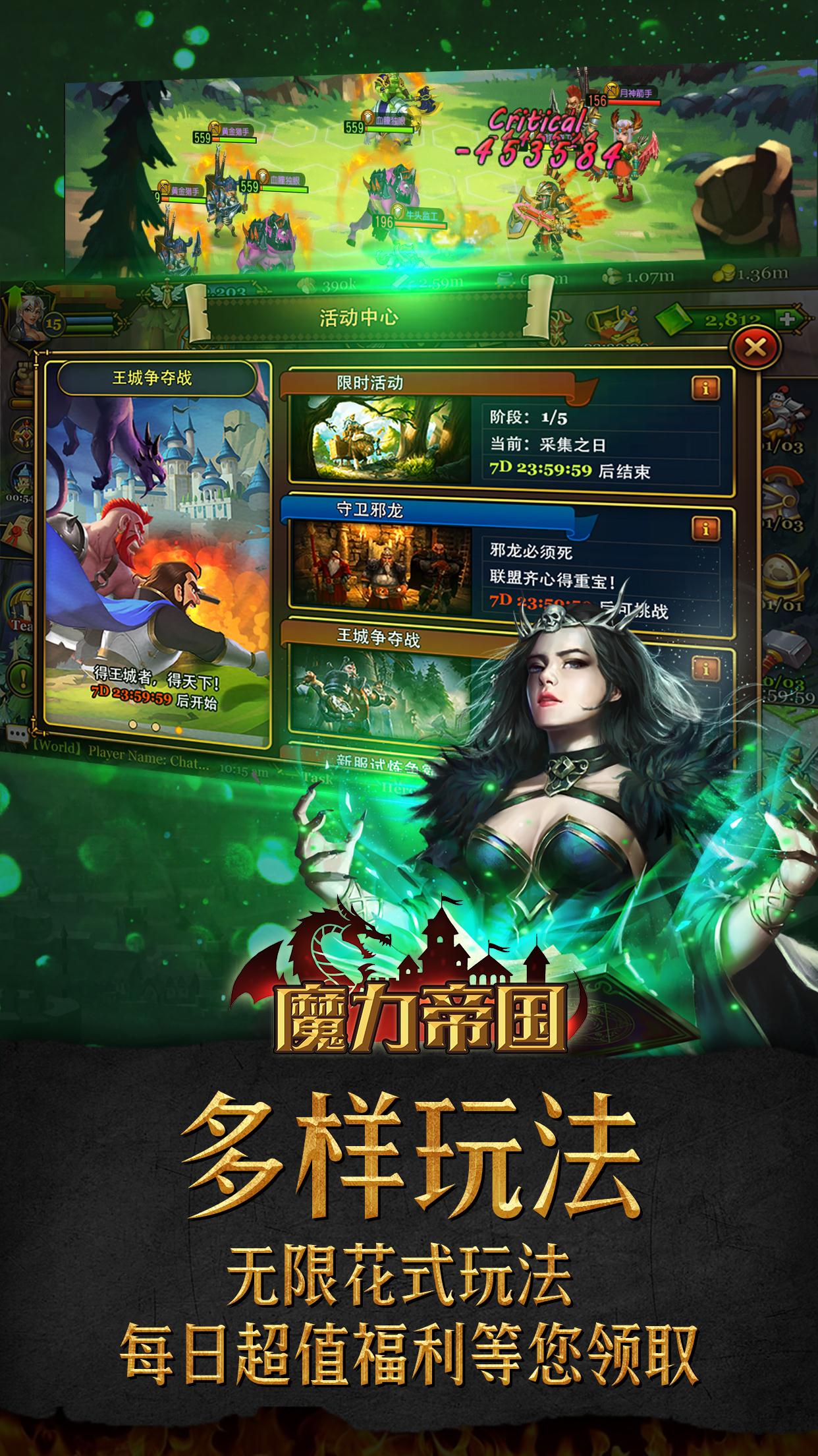 pc游戏下载网站_生化危机4游戏pc美版下载_fate游戏pc汉化下载