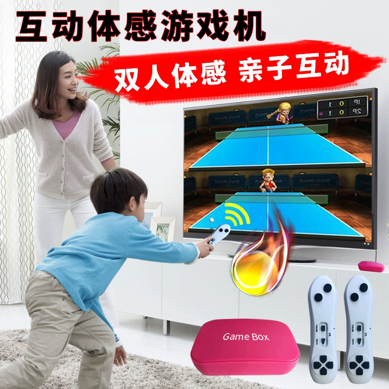 娱乐设备游戏机拆机屏边框_娱乐游戏设备_娱乐设备游戏推荐