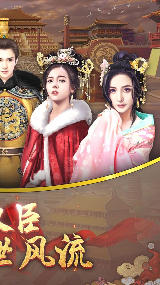 娼门女侯橙光游戏_侯门cp是什么软件_橙光游戏侯门嫡女