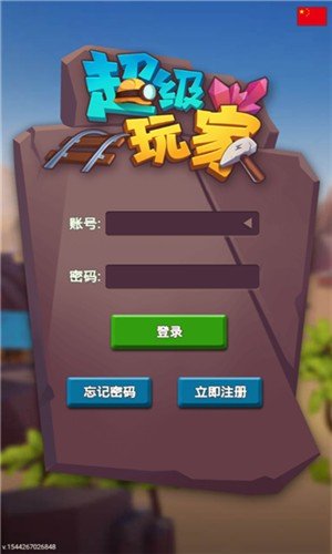 网页制作游戏主题_怎么制作网页游戏?_网页制作游戏官网