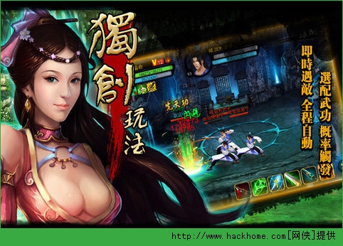 雷火三少爷:无名无敌,无畏评测 雷火三少爷:无名无敌,无畏评测