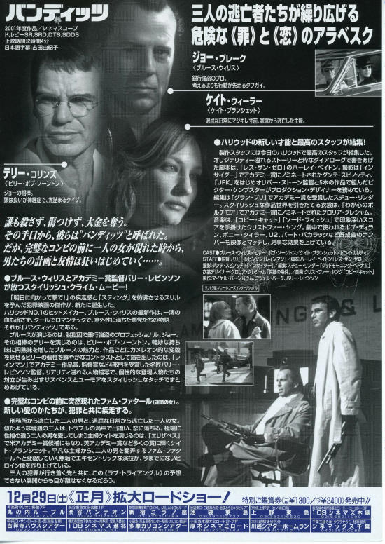 盗贼能完美网站看小说吗_盗贼能完美网站看电影吗_什么网站能看完美盗贼