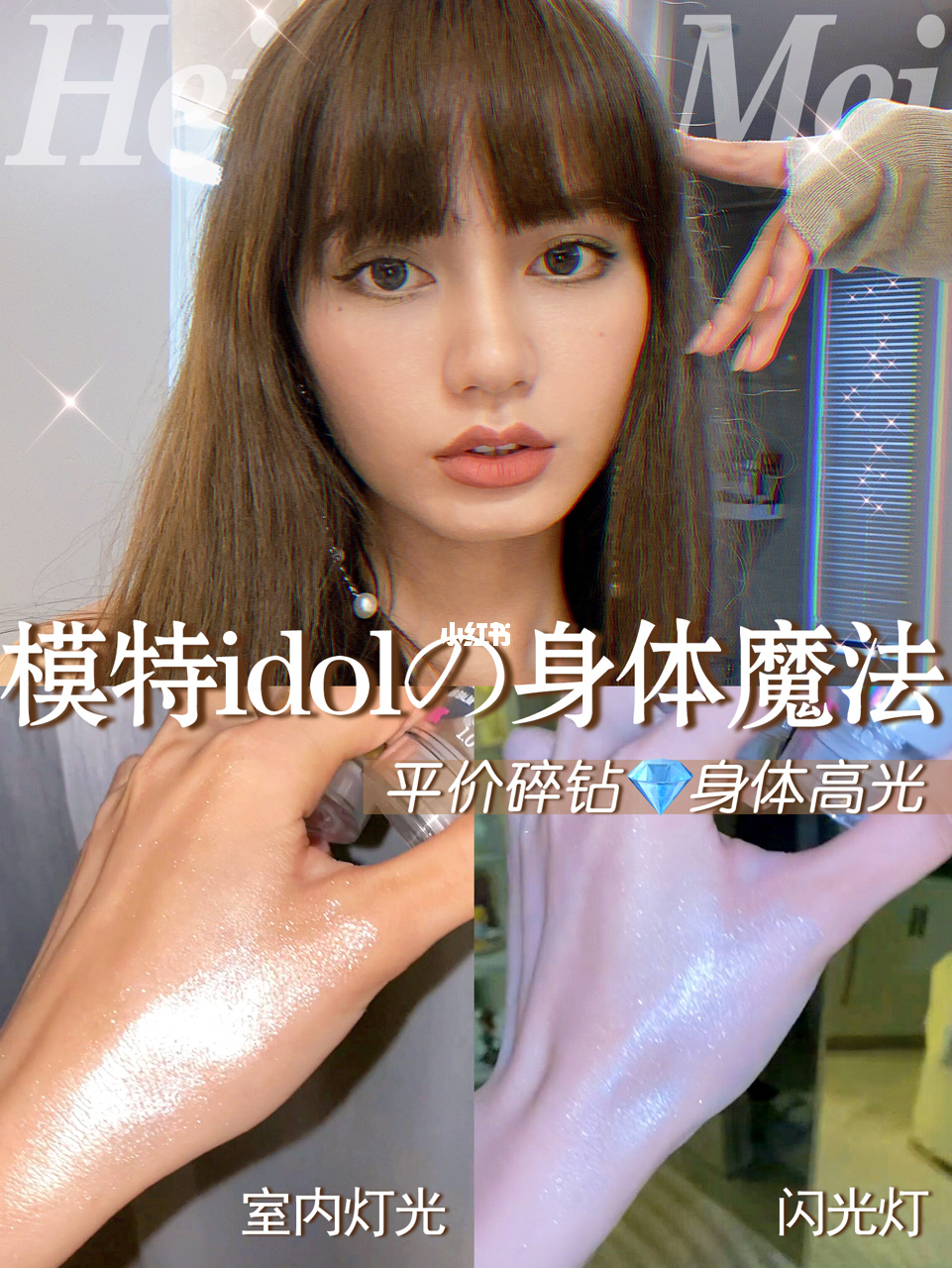 女生游戏大全化妆换装_化妆换装大全女生游戏图片_化妆换装大全女生游戏视频