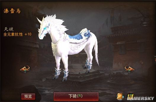 现版本奶块中删除帐号能拿走坐骑吗_魔兽坐骑绑定账号还是角色_账号坐骑